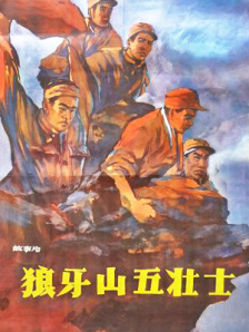 成人av电影观看